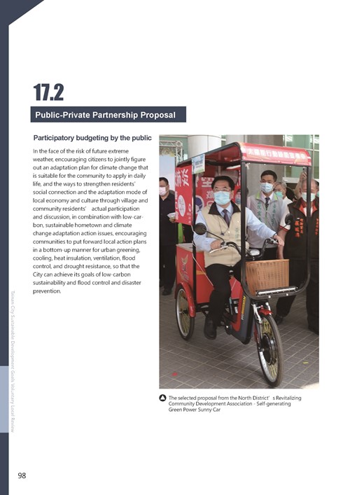 2021 Tainan City Sustainable Development Goal  Voluntary Local Review第101頁內容